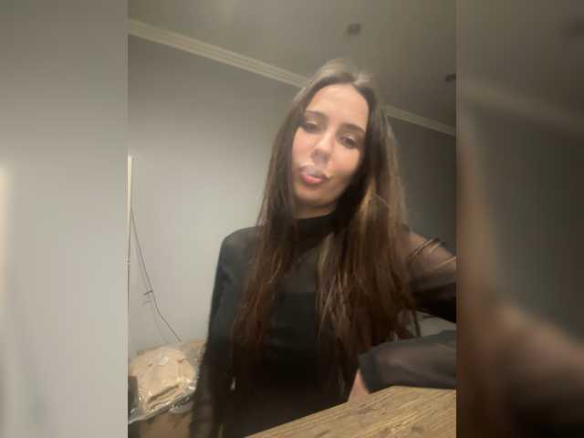 Рунетки: , секс чат бесплатно