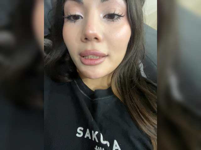 Рунетки: , секс чат бесплатно