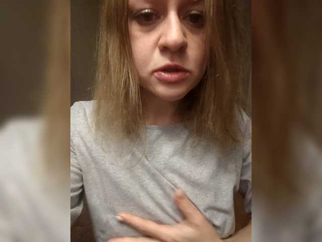 go to chat with Serg123456