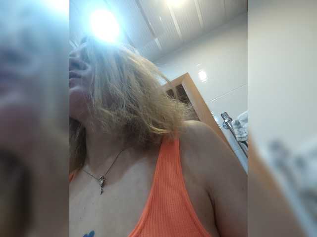 Gratis Live Sexcam mit Serg123456 Serg123456