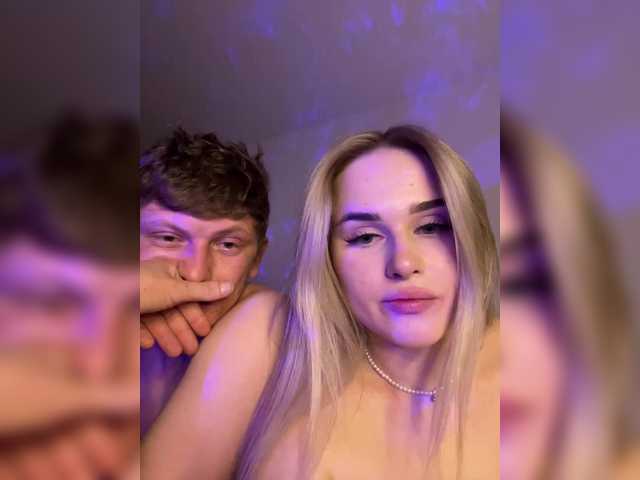 Idź na czacie ShvartsAM ShvartsAM