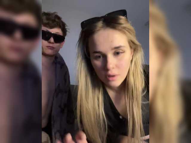 Рунетки: , секс чат бесплатно