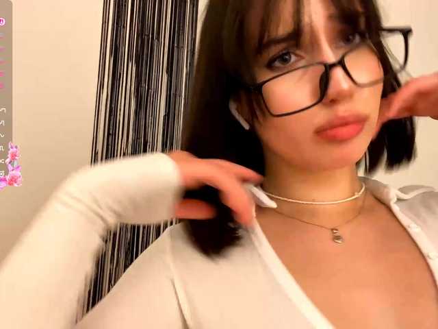 Рунетки: , секс чат бесплатно