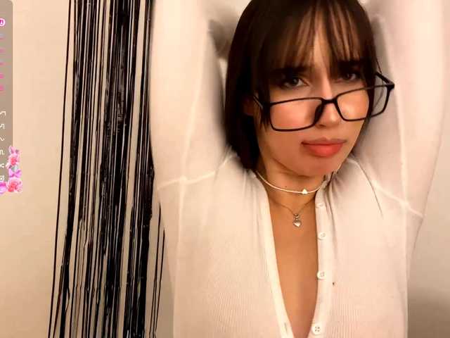 Рунетки: , секс чат бесплатно