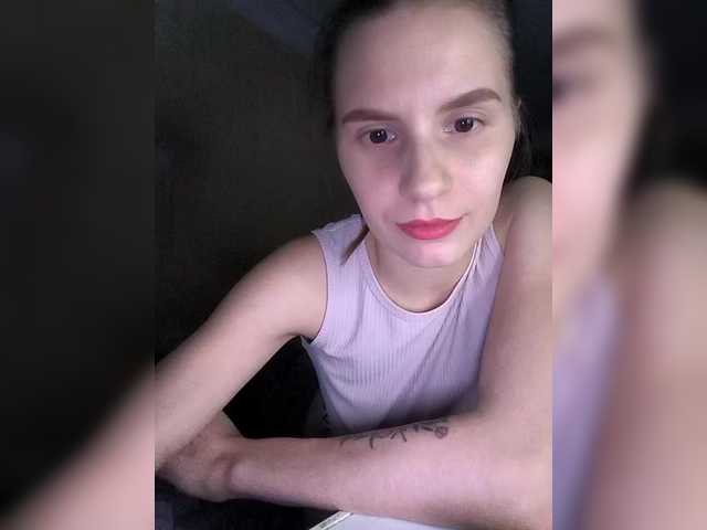 Рунетки: , секс чат бесплатно