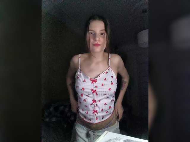 Рунетки: , секс чат бесплатно