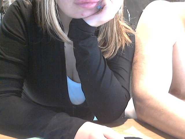 Рунетки: , секс чат бесплатно