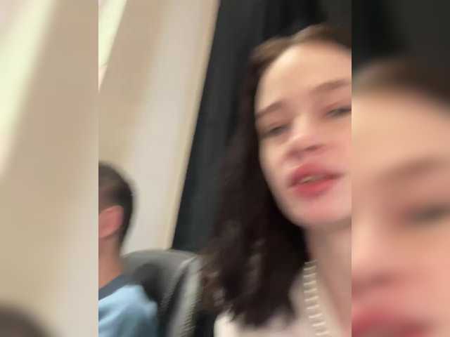 Accedi alla chat con il nickname IvyAndAlan IvyAndAlan