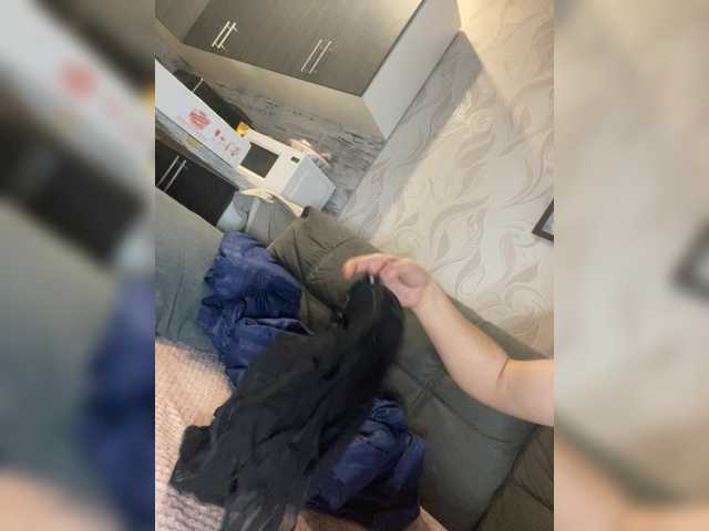 Рунетки: , секс чат бесплатно