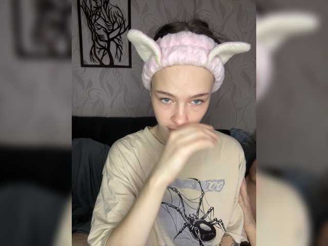 Gratis Live Sexcam mit IvyAndAlan IvyAndAlan