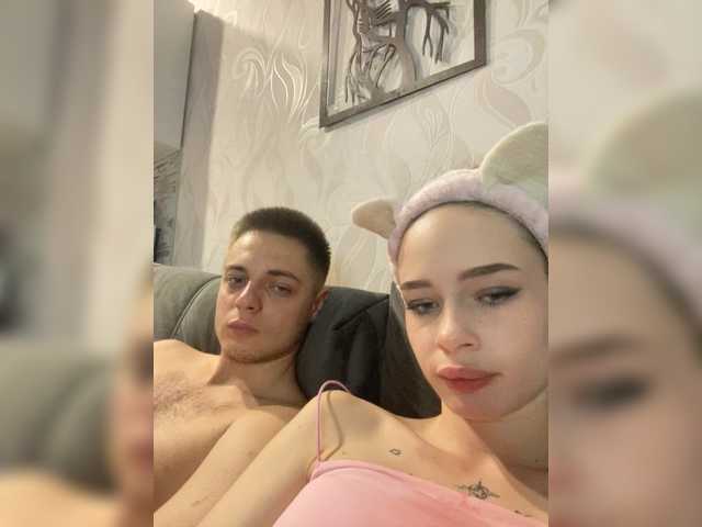 Entra en el chat con el modelo IvyAndAlan IvyAndAlan