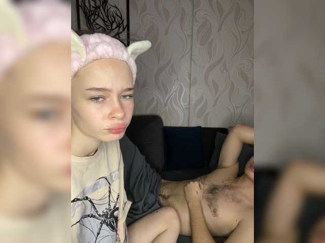 Entrez le videochat erotique avec le
modèle IvyAndAlan IvyAndAlan