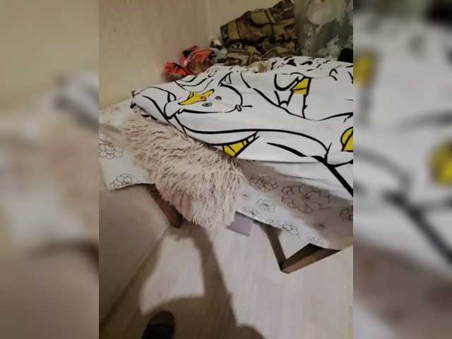 Accedi alla chat con il nickname AnalNaYAVECHERINA AnalNaYAVECHERINA