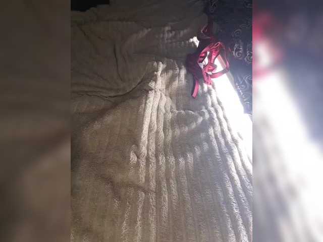 Entrez le videochat erotique avec le
modèle AnalNaYAVECHERINA AnalNaYAVECHERINA