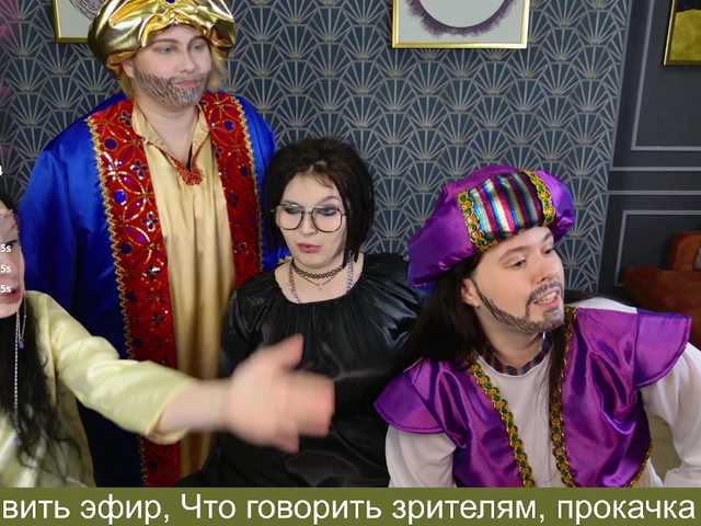 Рунетки: , секс чат бесплатно