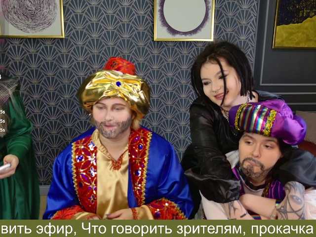 Рунетки: , секс чат бесплатно