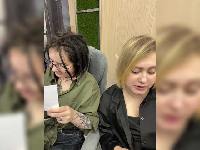 Рунетки: , секс чат бесплатно