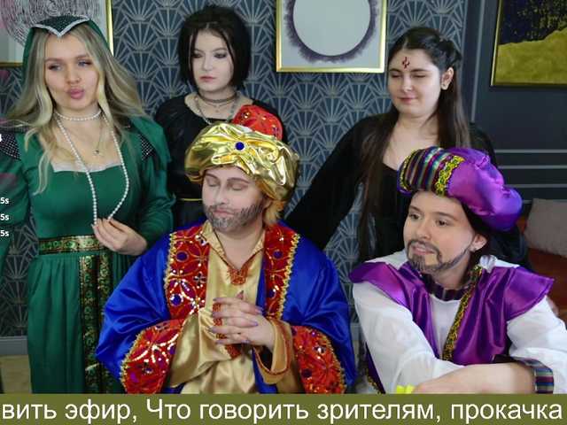 Gratis Live Sexcam mit notYourAdm notYourAdm