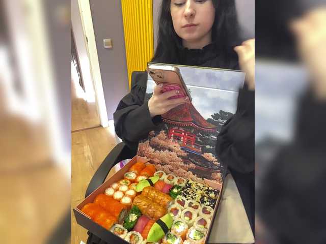 Рунетки: , секс чат бесплатно