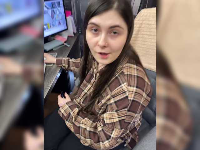 Рунетки: , секс чат бесплатно