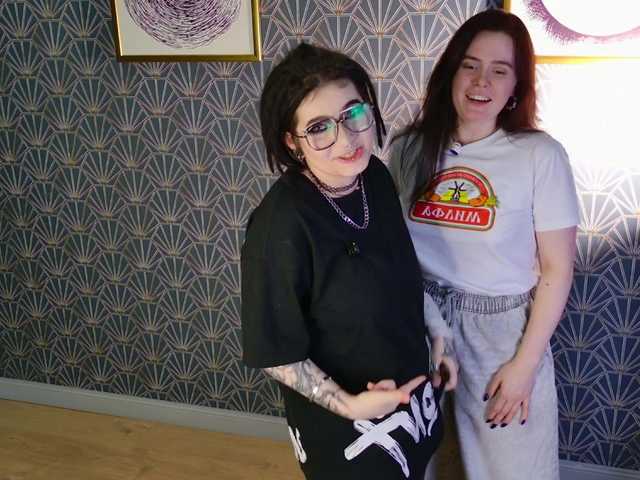 Рунетки: , секс чат бесплатно