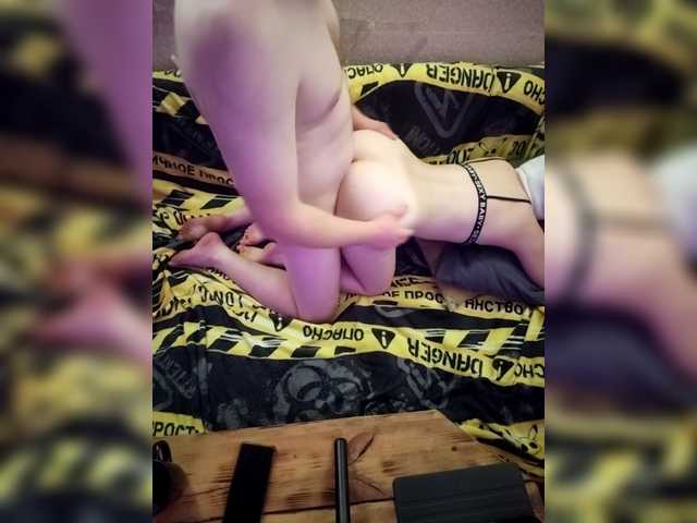 Gratis Live Sexcam mit Adeli744882 Adeli744882