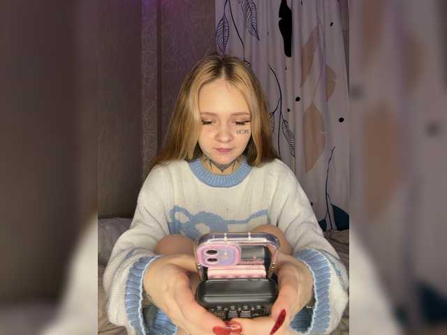 Entrez le videochat erotique avec le
modèle LiaaaLi LiaaaLi