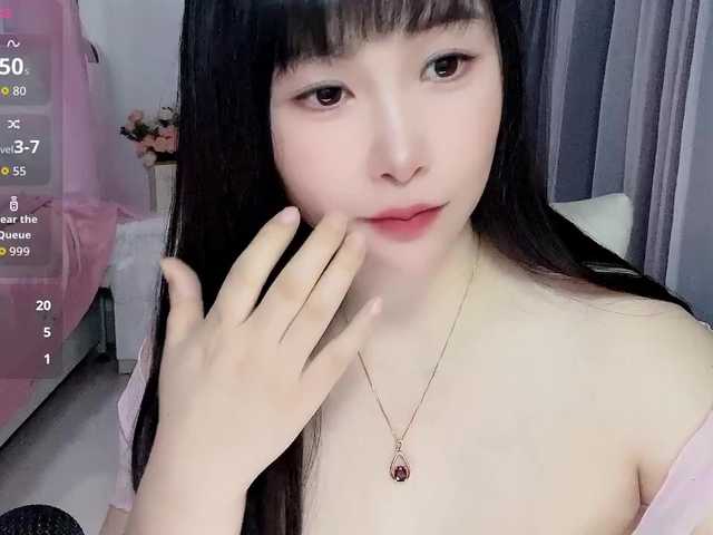 Gratis Live Sexcam mit Wink-WeiWei Wink-WeiWei