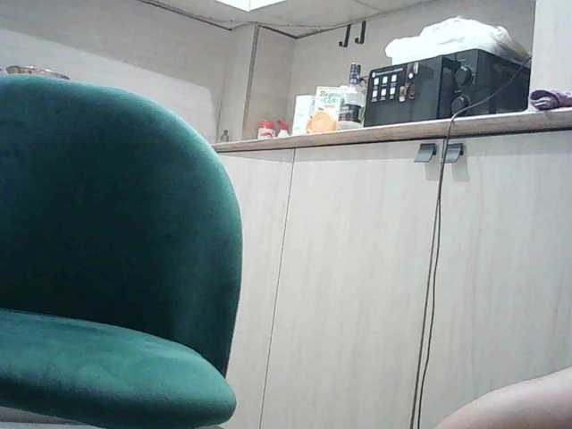 go to chat with Lyalya7771