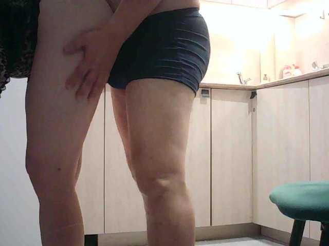 Vai a chattare su Lyalya7771 Lyalya7771