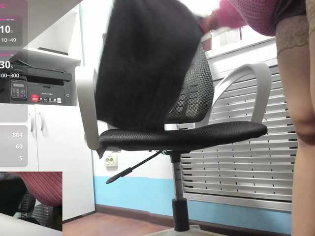 Gratis Live Sexcam mit Lyalya7771 Lyalya7771