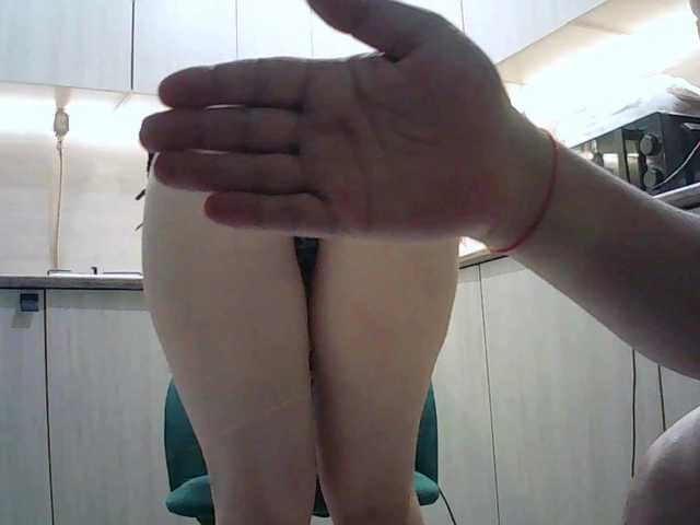 Vai a chattare su Lyalya7771 Lyalya7771