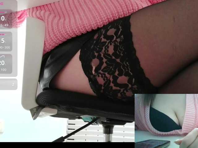 Рунетки: , секс чат бесплатно