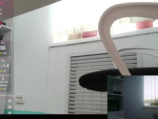 Рунетки: , секс чат бесплатно