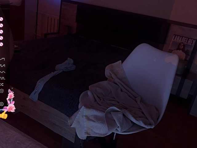 Рунетки: , секс чат бесплатно