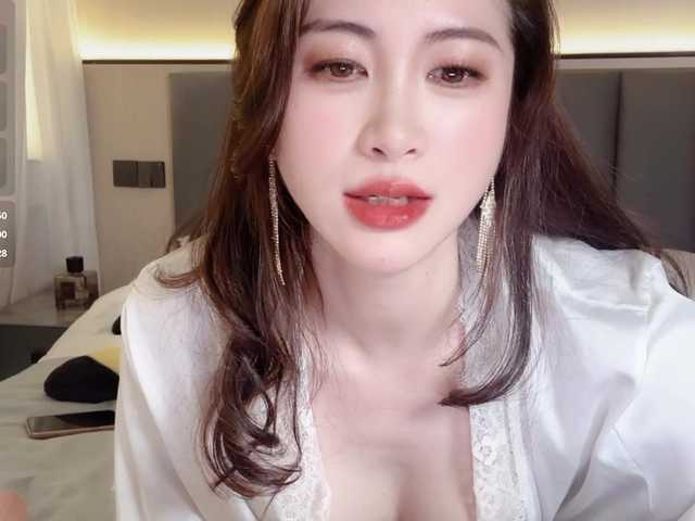 Accedi alla chat con il nickname wuyueaini wuyueaini