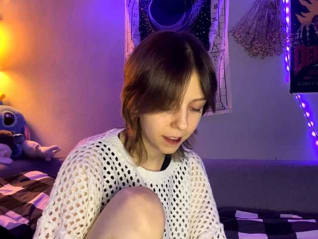 Рунетки: , секс чат бесплатно