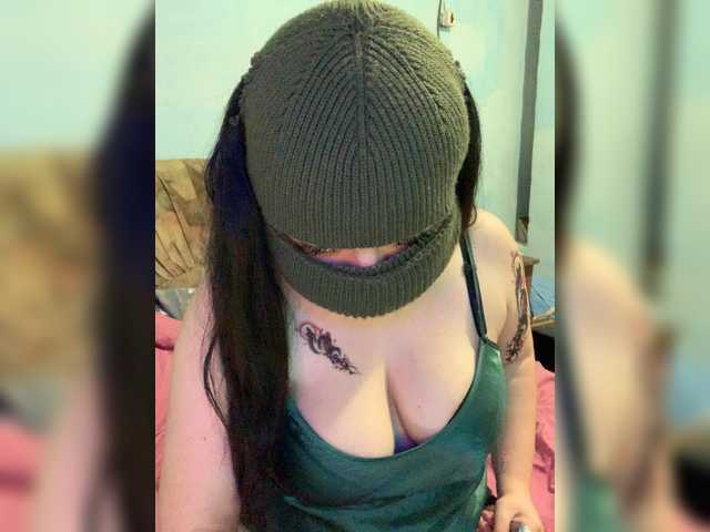 Рунетки: , секс чат бесплатно