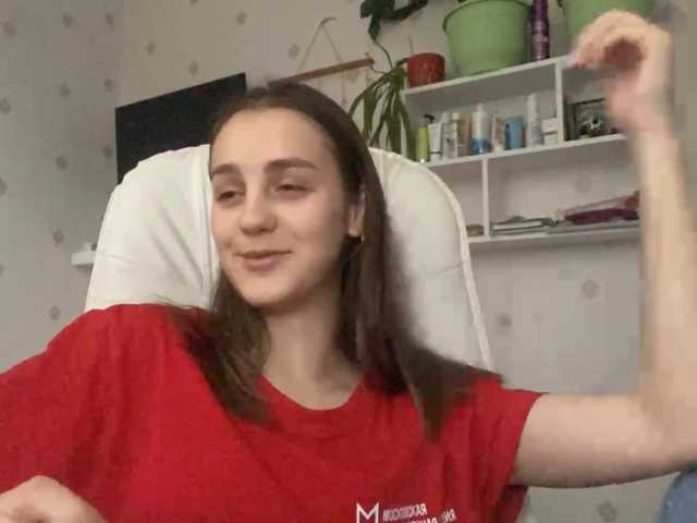 Рунетки: , секс чат бесплатно