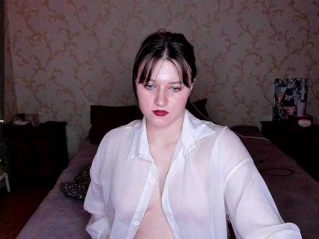 Рунетки: , секс чат бесплатно