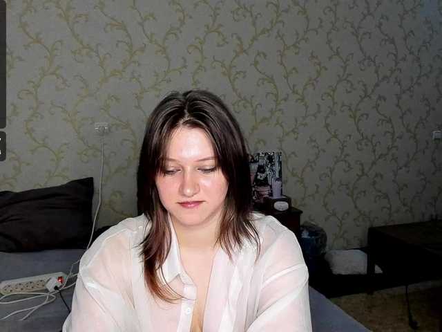 Рунетки: , секс чат бесплатно