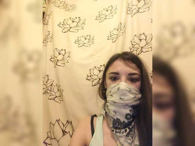 Gratis Live Sexcam mit Floria29 Floria29