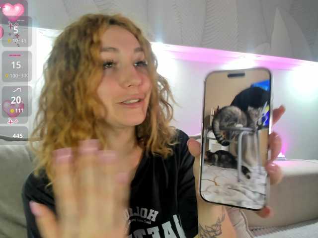 Рунетки: , секс чат бесплатно