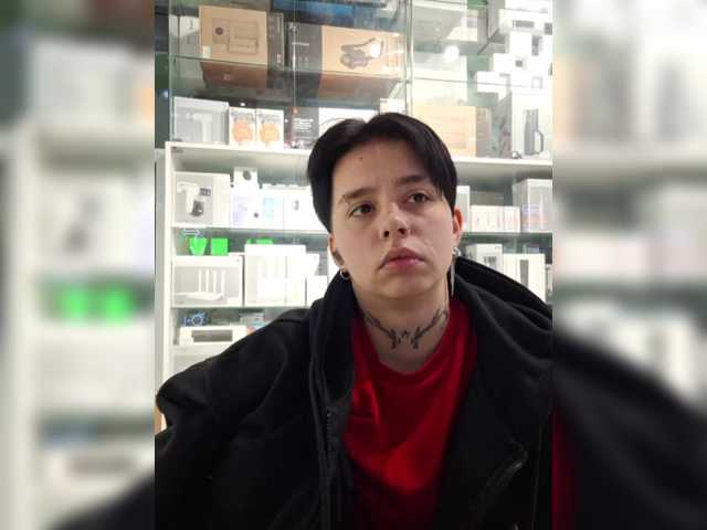 Рунетки: , секс чат бесплатно