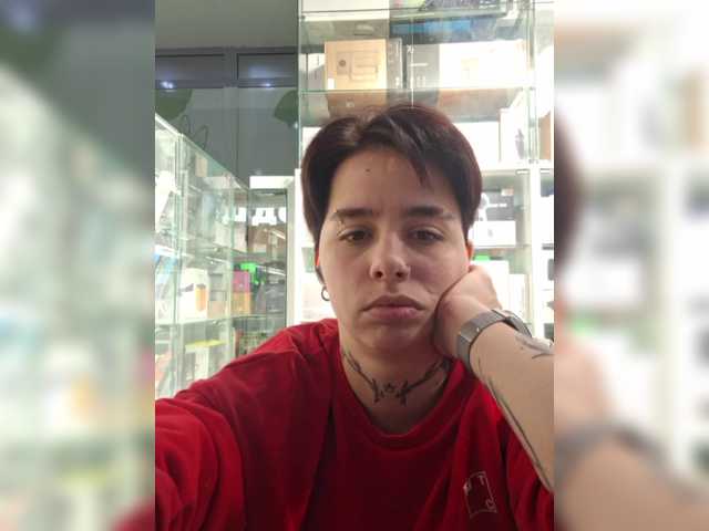 Рунетки: , секс чат бесплатно