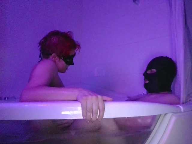 Vai a chattare su DirtyEvent DirtyEvent