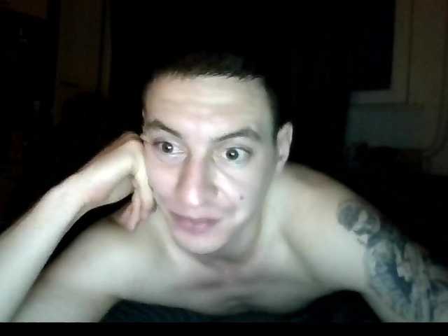 Рунетки: , секс чат бесплатно