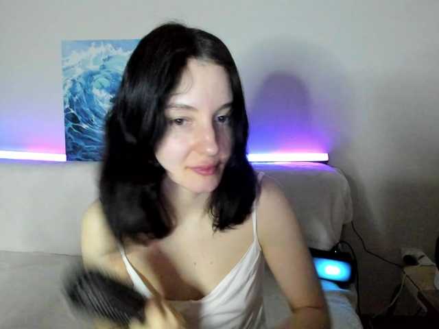 Рунетки: , секс чат бесплатно