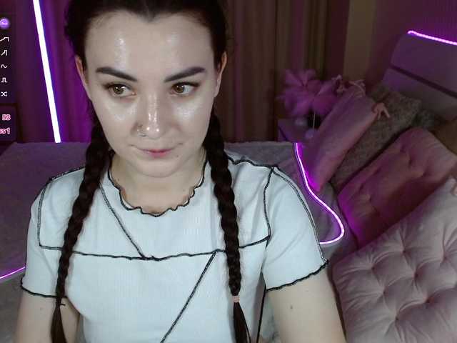 Рунетки: , секс чат бесплатно