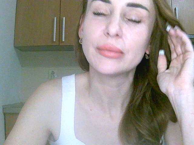 Рунетки: , секс чат бесплатно